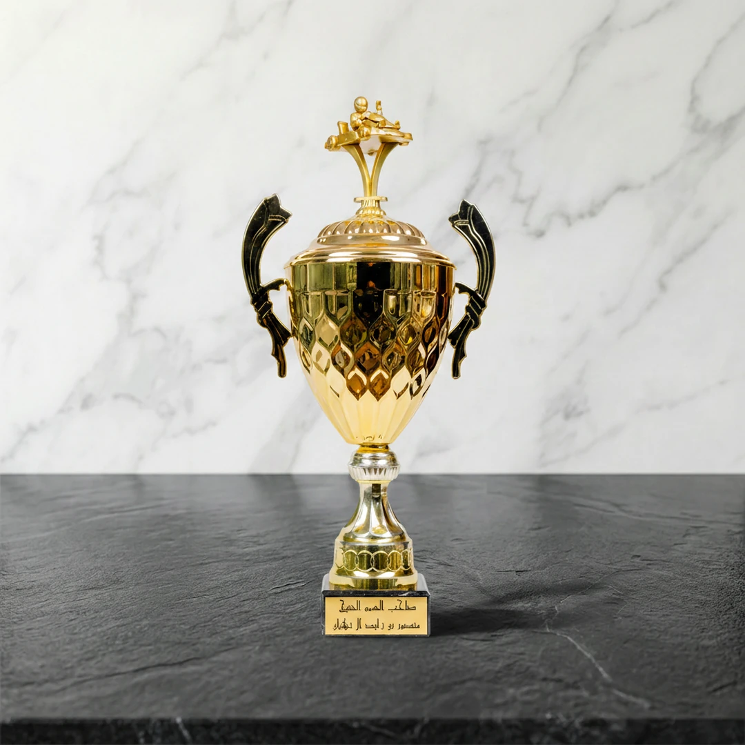 Classic Line Trophies 20
